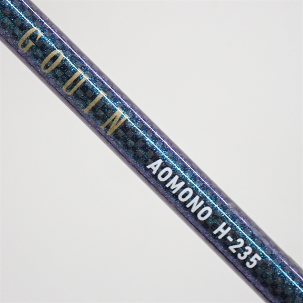 １７ゴウインアオモノＨ－２３５・Ｅ